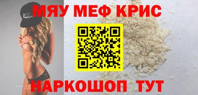 кокаин колумбия Будённовск
