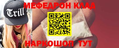 бутират Бузулук