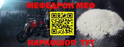 СК Бугуруслан