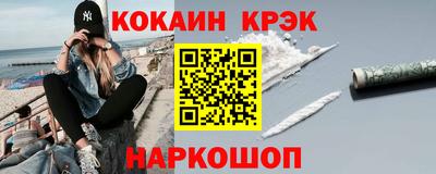 бутират Бузулук