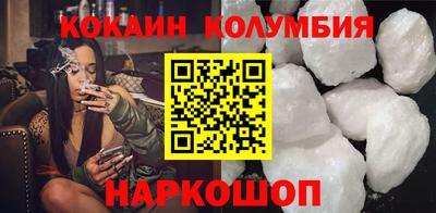 СК Бугуруслан