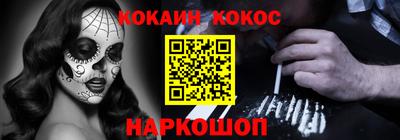 бутират Бузулук