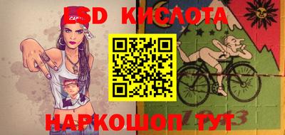 кокаин колумбия Будённовск