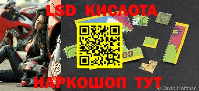 кокаин колумбия Будённовск