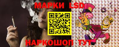 бутират Бузулук