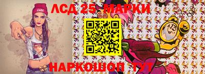 кокаин колумбия Будённовск
