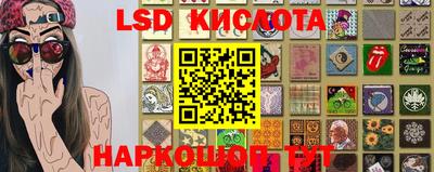 кокаин колумбия Будённовск