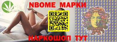 бутират Бузулук