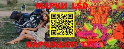 кокаин колумбия Будённовск