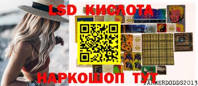 бутират Бузулук