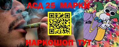 бутират Бузулук