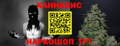 бутират Бузулук