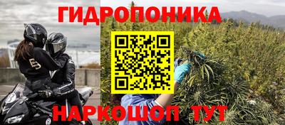 кокаин колумбия Будённовск