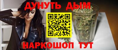 кокаин колумбия Будённовск