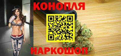 бутират Бузулук