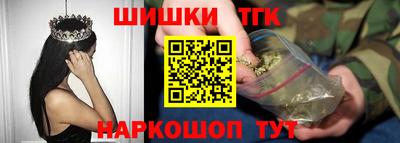 бутират Бузулук