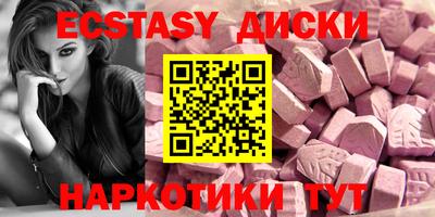 СК Бугуруслан