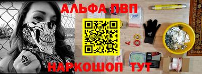 бутират Бузулук
