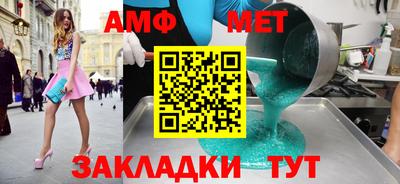 СК Бугуруслан
