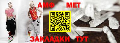 бутират Бузулук