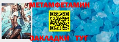 кокаин колумбия Будённовск