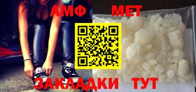 СК Бугуруслан