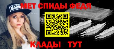 кокаин колумбия Будённовск