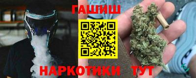 СК Бугуруслан