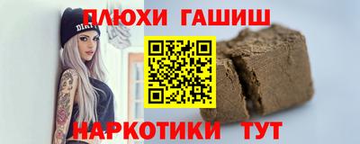 СК Бугуруслан
