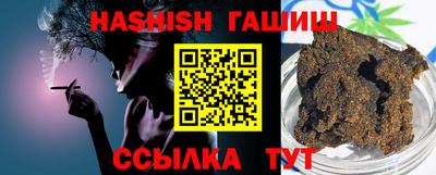 СК Бугуруслан