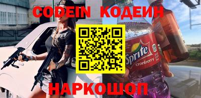 СК Бугуруслан