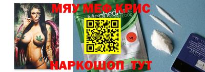 кокаин колумбия Будённовск