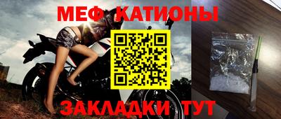 СК Бугуруслан