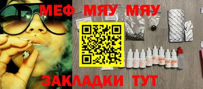 СК Бугуруслан